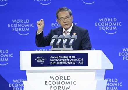 World risks 'losing control of technology' without AI governance, Chinese PM warns