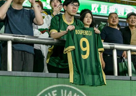 Zhejiang FC maintains match hours after Aaron Boupendza's death
