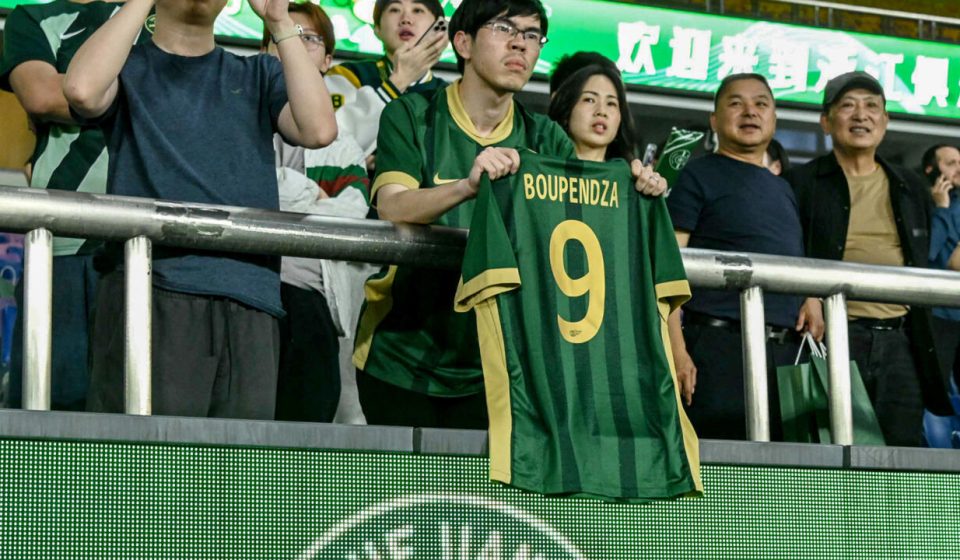 Zhejiang FC maintains match hours after Aaron Boupendza's death