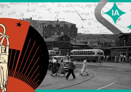The forgotten AI program in the land of the Soviets