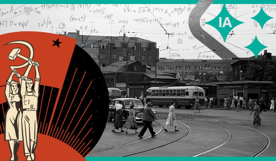The forgotten AI program in the land of the Soviets