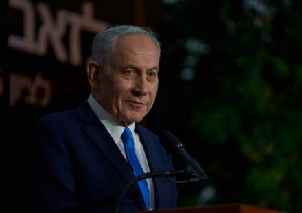 UNITED STATES. Netanyahu's office denounces New York mayor's comments on arrest