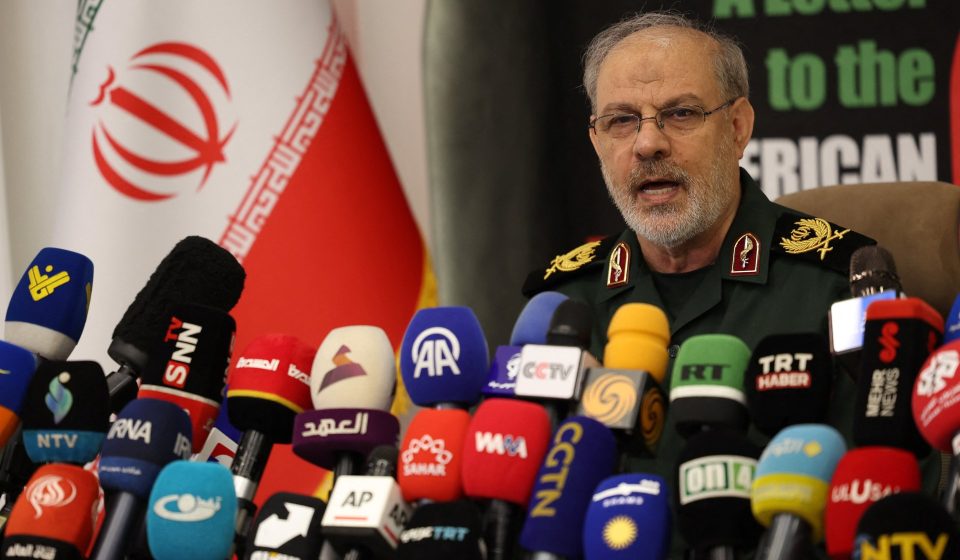 Trump administration 'must be changed': Iran's IRGC appeals to US voters | Donald Trump News