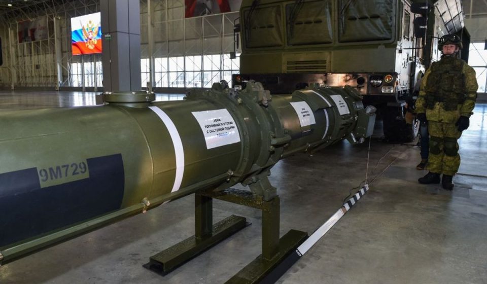 Ukraine strikes Russian defense factory producing missile components, General Staff says