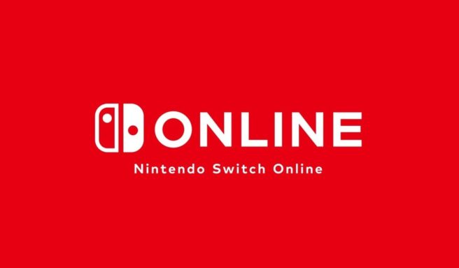 Nintendo Switch Online app datamine points to event gifting system for Switch 2 and Switch