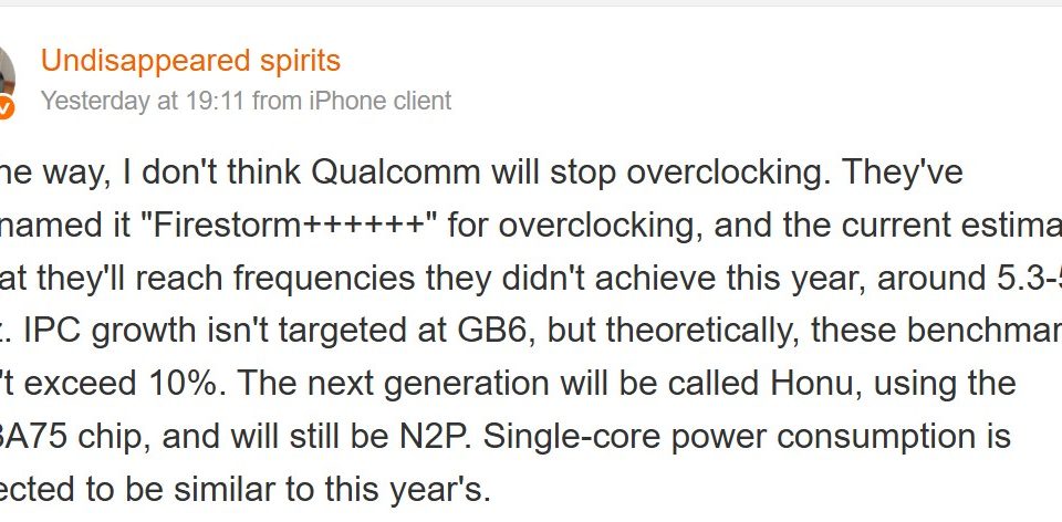 Qualcomm's next flagship Snapdragon SoC will target higher frequencies of 5.40 GHz while sticking to TSMC's 2nm N2P node, but IPC gains are expected to remain below 10%