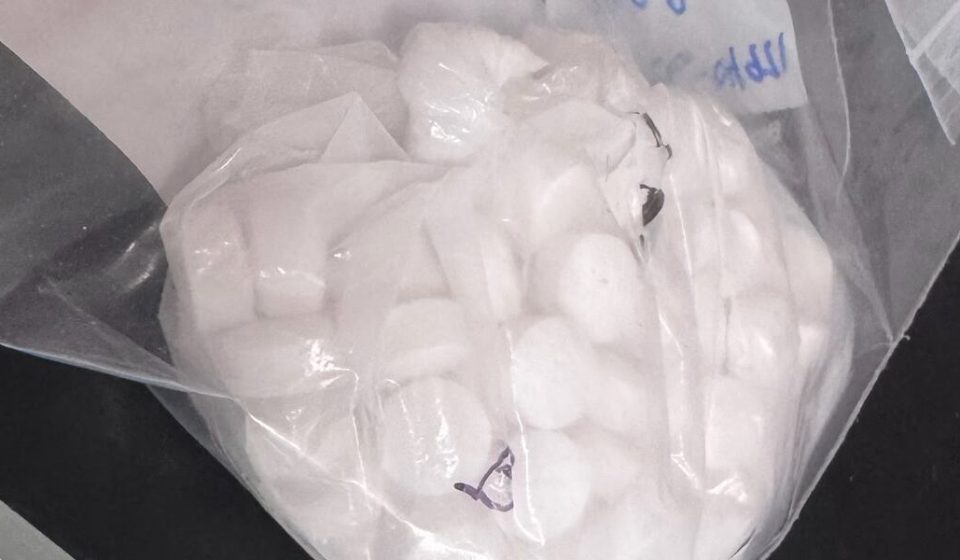 Potent new street drug triggers health alert in Hawaii