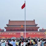 British research funded by Chinese front company sent to Beijing spies, MI5 warns - BBC News Africa