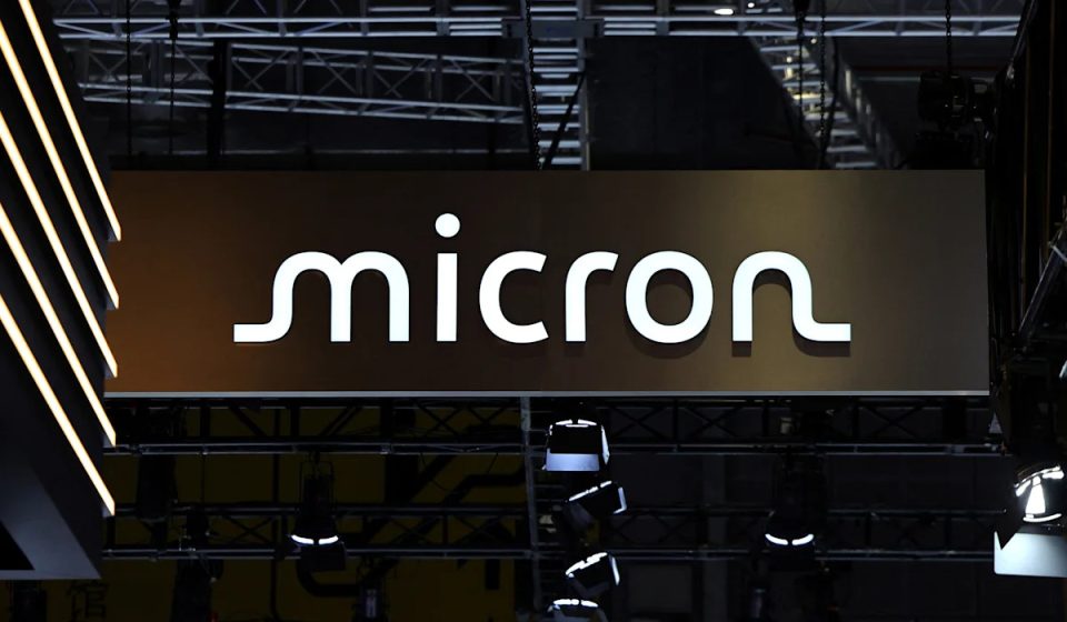 Micron to report fourth quarter results as memory boom continues