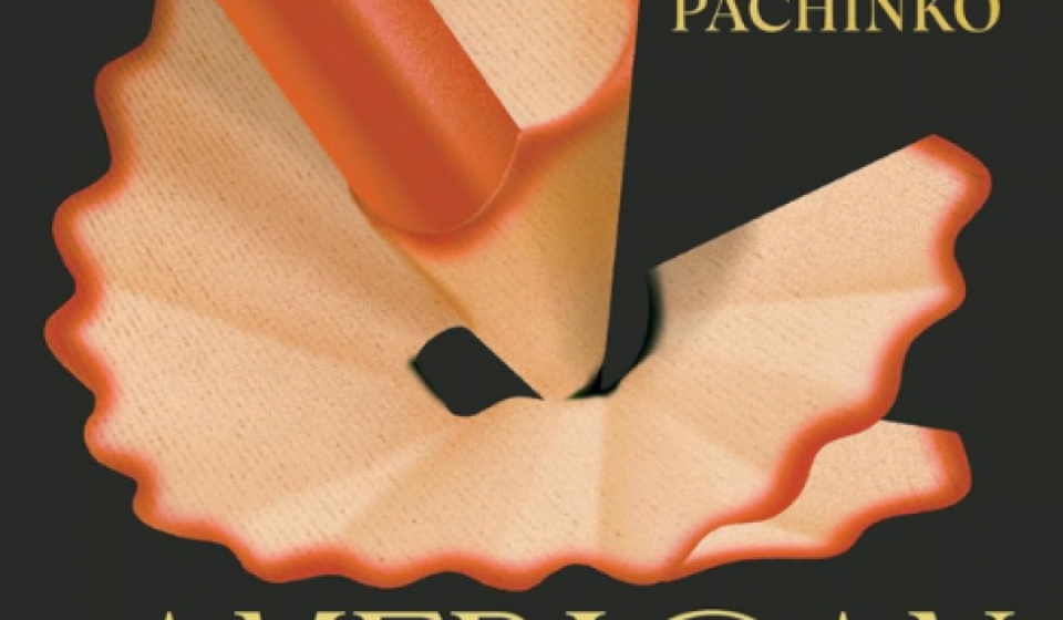 'American Hagwon' Review: An Epic Return from 'Pachinko' Author Min Jin Lee: NPR