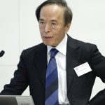 Bank of Japan expected to hold rates this week, but remain hawkish