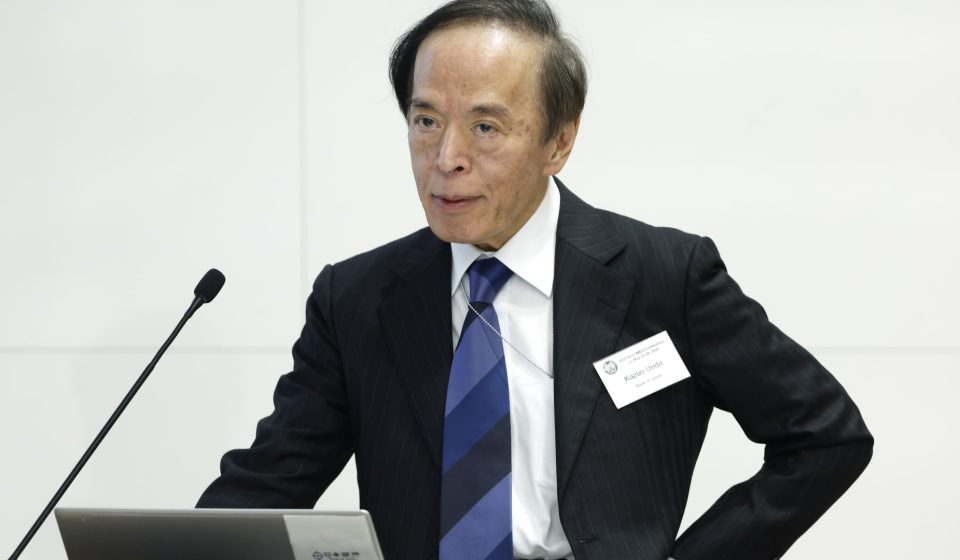 Bank of Japan expected to hold rates this week, but remain hawkish