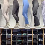 From BJ's to Lululemon, retailers are reducing their assortments