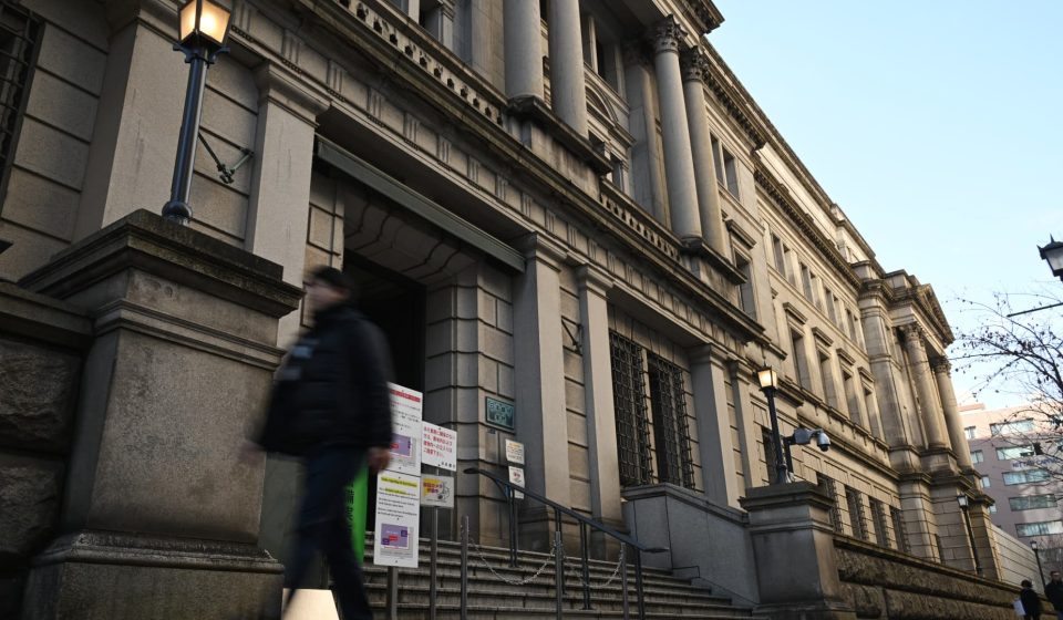 BoJ maintains rates at 1.25% and says inflation target has been achieved