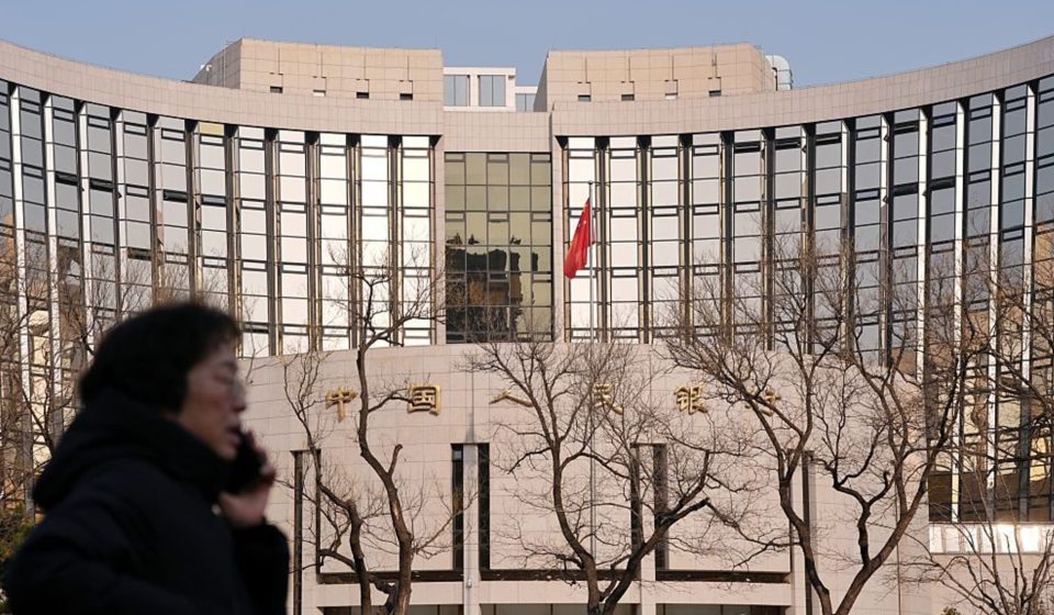 CNBC Daily Open: China closes record 670 banks, new concerns over oil and AI