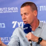 Amit Segal: “Three possibilities after the elections”