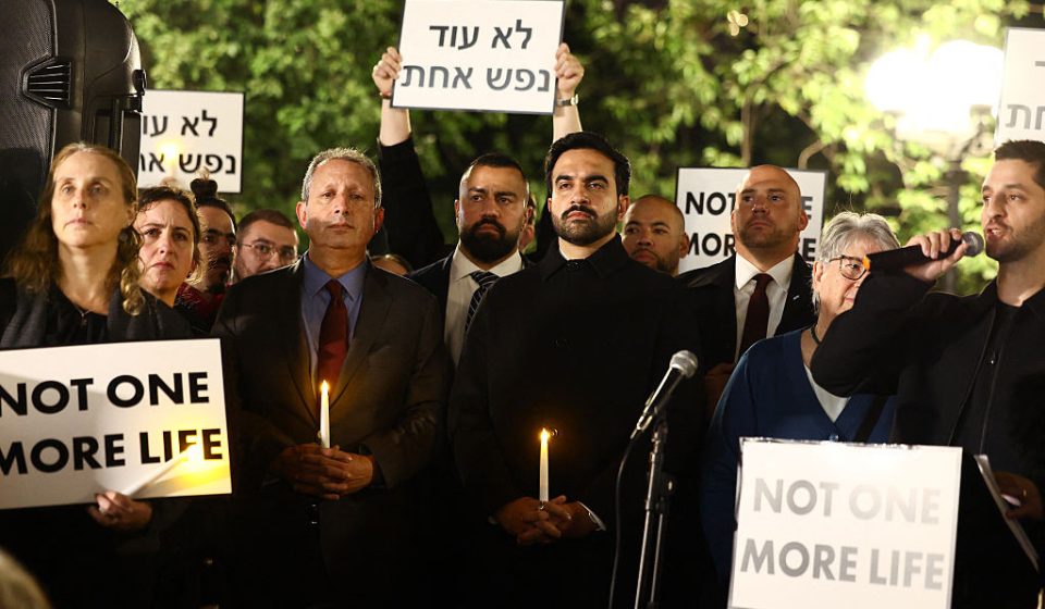 Mamdani draws bipartisan backlash for criticizing Israel on October 7 anniversary