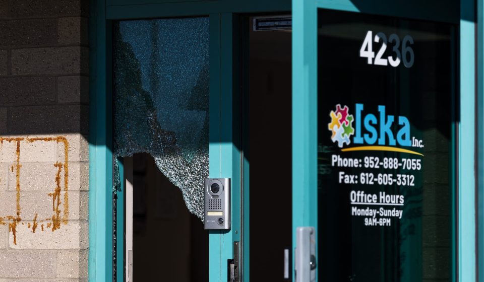 FBI confirms 'investigative activity' at multiple locations in Rochester and Twin Cities