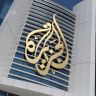 UK Conservative Party suspends former candidate after Al Jazeera investigation | Al Jazeera Originals News