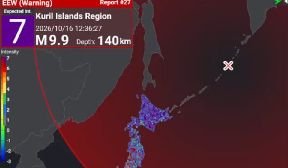 Japan mistakenly issues alert for 9.9 magnitude earthquake