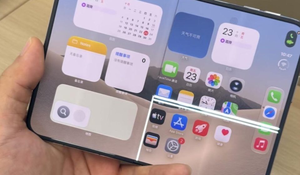 The first broken iPhone Duos are here The first broken iPhone Duos are here