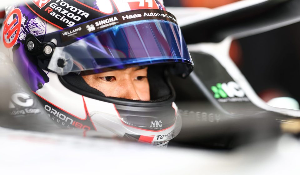 Ocon suddenly replaced at Haas for remainder of F1 weekend in Mexico
