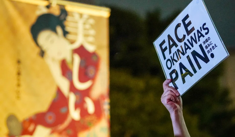 Woman’s murder sparks latent anger against US military in Okinawa Woman's murder sparks latent anger against US military in Okinawa