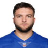 Cam Skattebo demotion: Giants RB records no touches, responds to apparent benching