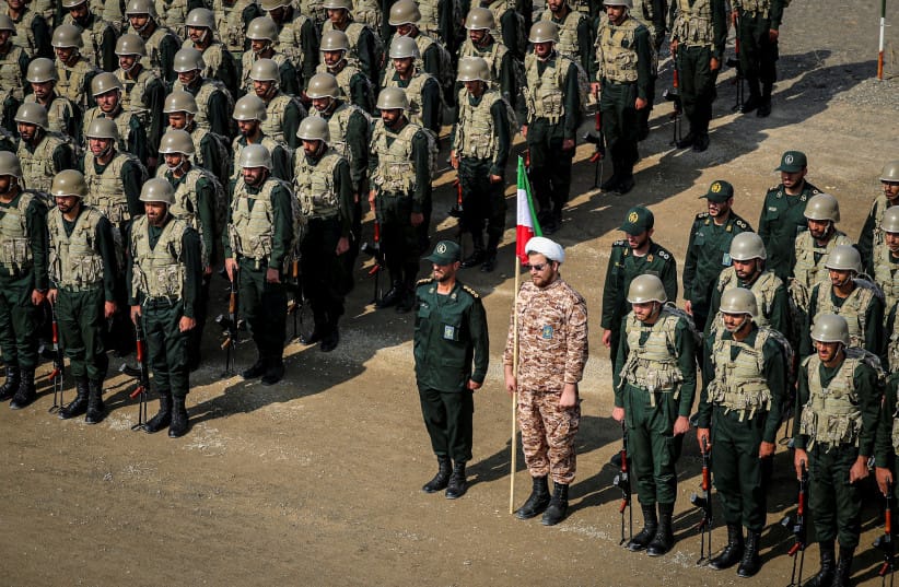 Female commander of Iranian Basij unit assassinated in latest attack on IRGC