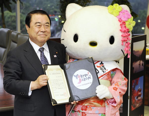 Meta's mascot Jolly Muse and other agents charm AI users with kindness