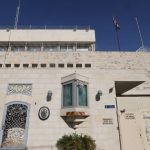 UK says it will expel Israeli diplomats and their families in response to Gideon Sa'ar's order