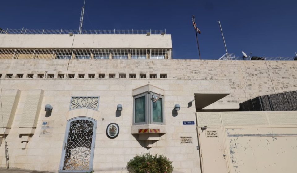 UK says it will expel Israeli diplomats and their families in response to Gideon Sa'ar's order