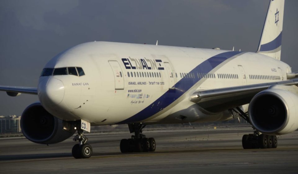 El Al cancels rescue flights to Dubai after landing permits are revoked El Al cancels rescue flights to Dubai after landing permits are revoked