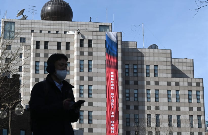 South Korean fuel shipments help Russia ease fuel crisis during Ukraine strikes