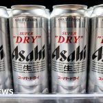 Japanese beer giants raided over alleged price-fixing cartel - BBC News Africa