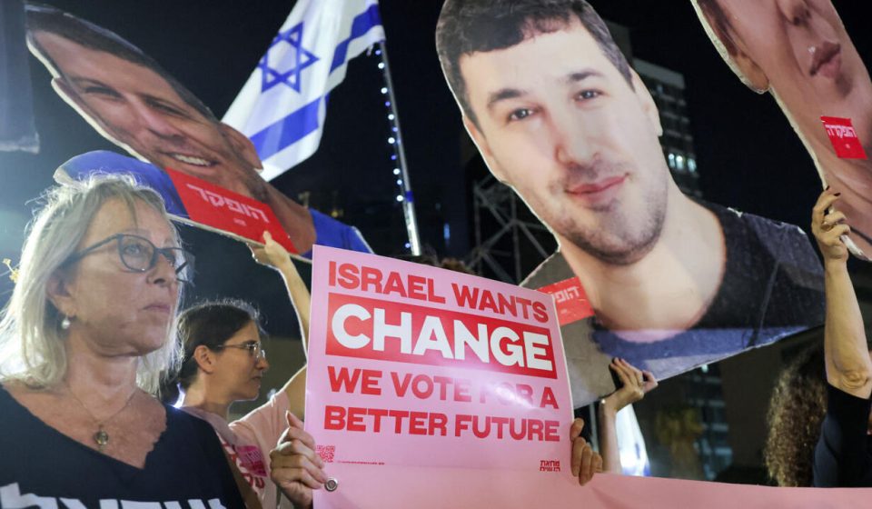 Thousands rally in Tel Aviv against Netanyahu ahead of vote