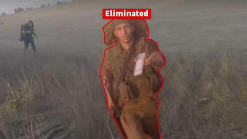 IDF kills Hamas commander Nukhba who infiltrated Reim base during October 7 attack
