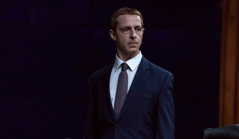 The Social Reckoning fails at the box office
