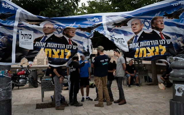 With 90% of votes counted, the Netanyahu bloc has 53 seats, compared to 48 for Eisenkot; Arab parties reach 19