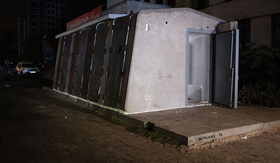 Russian ballistic missiles hit Kyiv as air raid alarms sound