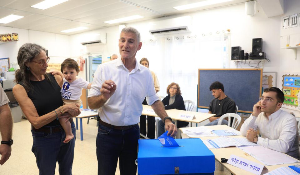Alleged assassination attempt on Yair Golan failed in Tel Aviv, party says
