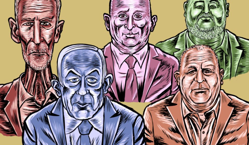 A Jewish Guide to Israeli Elections