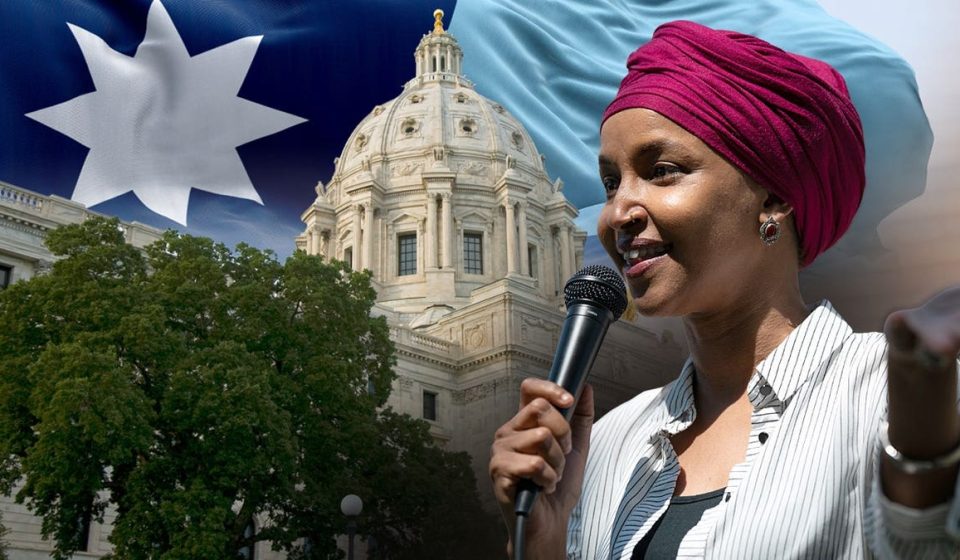 Ilhan Omar immigration fraud investigation began under Obama in 2016