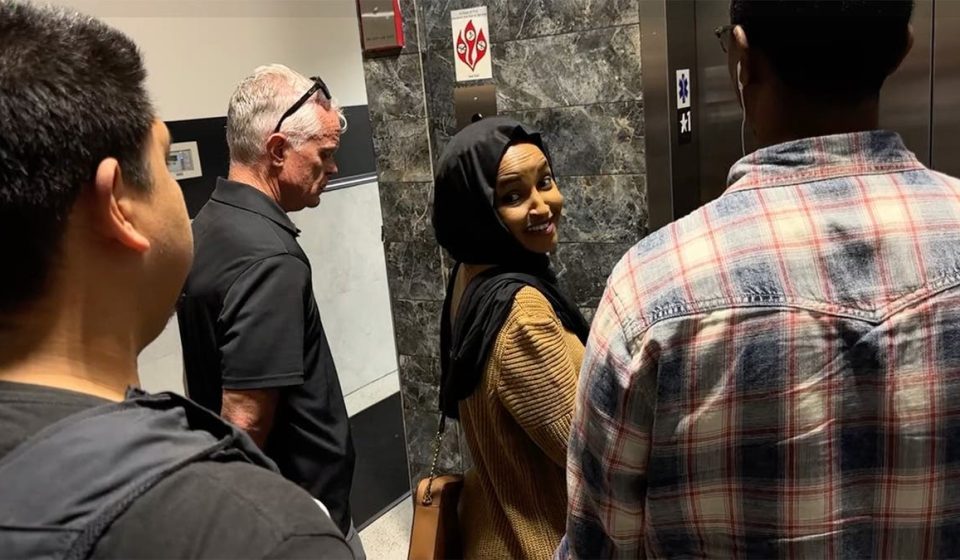 Ilhan Omar challenges name used in DC immigration fraud court filing Ilhan Omar challenges name used in DC immigration fraud court filing