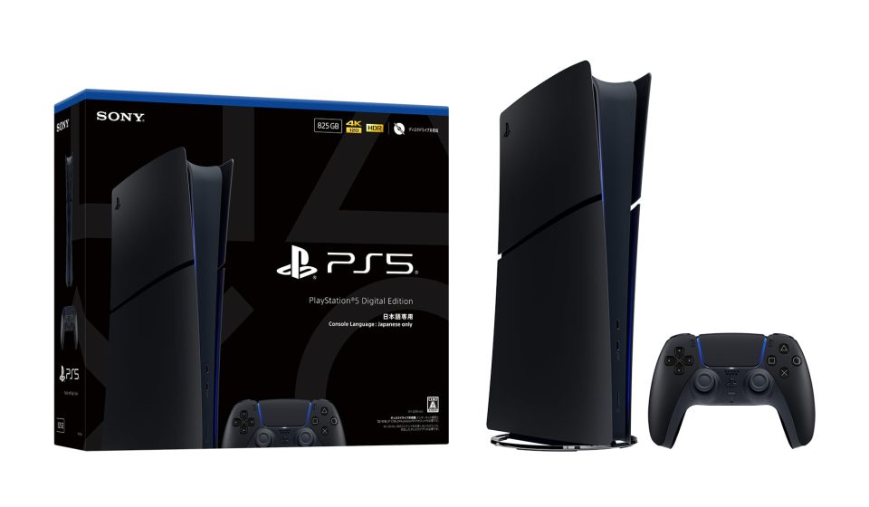 Japan-only PS5 Digital Edition Midnight Black model launches November 19