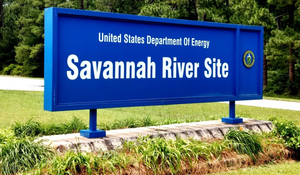 SRS ends emergency in site area after laboratory fire