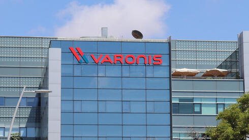 Proofpoint to acquire Israeli company Varonis in $6.3 billion cash deal