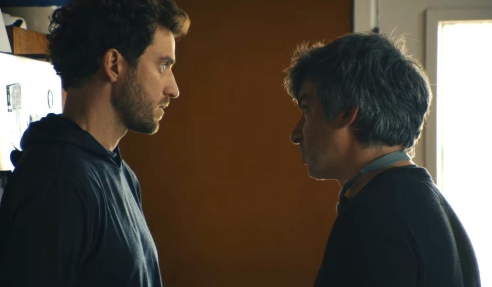 'You Can See Everything' Director Talks Billy Evans Full-Front Photo