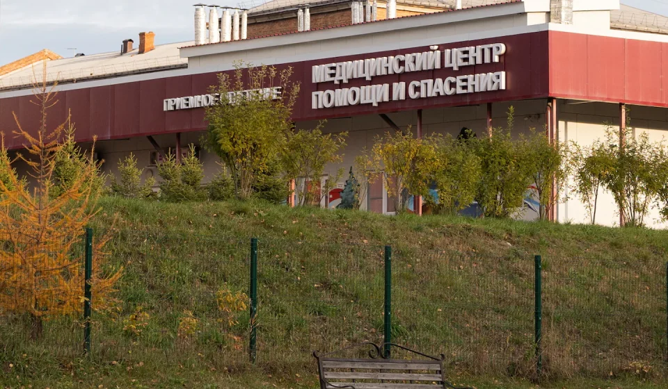US officials seek details of reported Russian plague deaths, quarantines