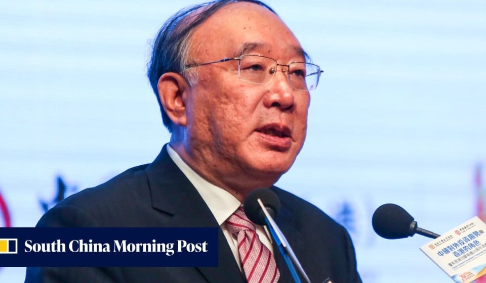 Former Chongqing Mayor Huang Qifan under investigation for corruption